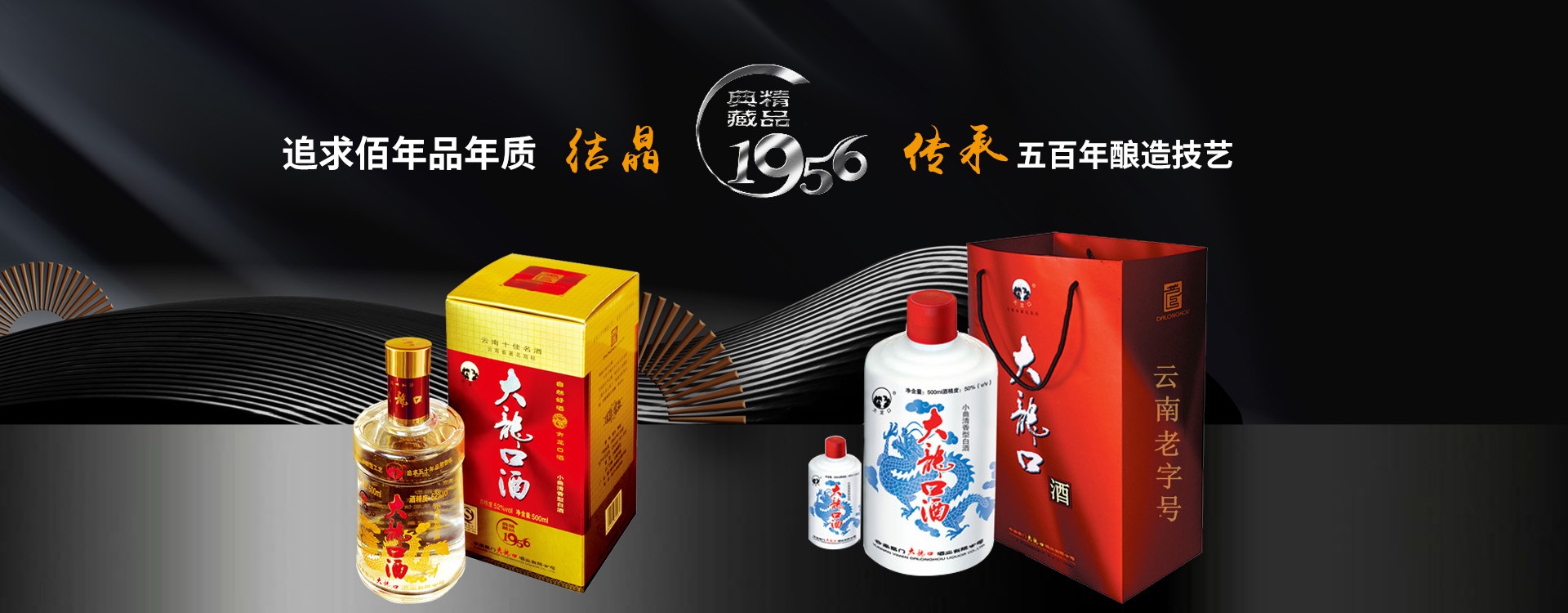 廣告標題